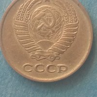 10 копеек 1976 года Русия, снимка 2 - Нумизматика и бонистика - 42663222