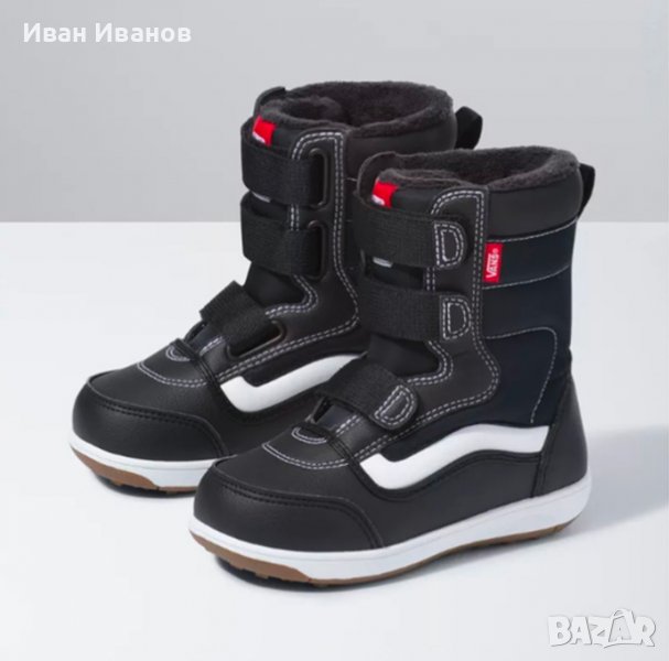 ботуши  Vans snow cruiser v mte  номер 35 , снимка 1