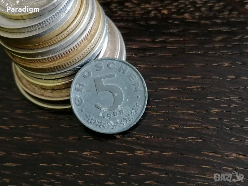 Mонета - Австрия - 5 гроша | 1968г., снимка 1