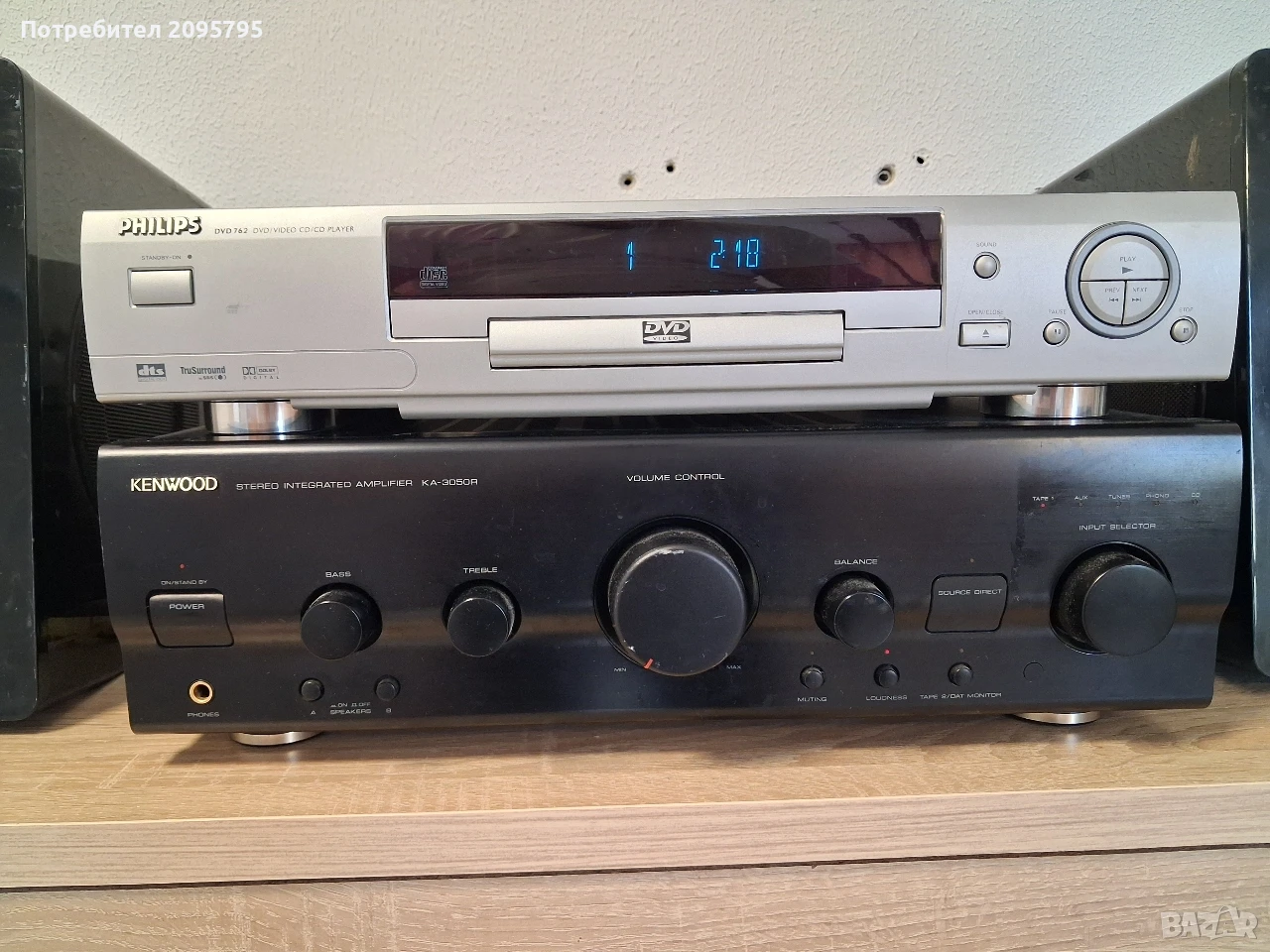 kenwood ka-3050, снимка 1