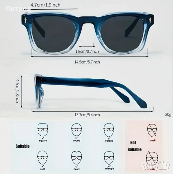 Мъжки слънчеви очила 2025 Vintage (BlueFrame), снимка 1