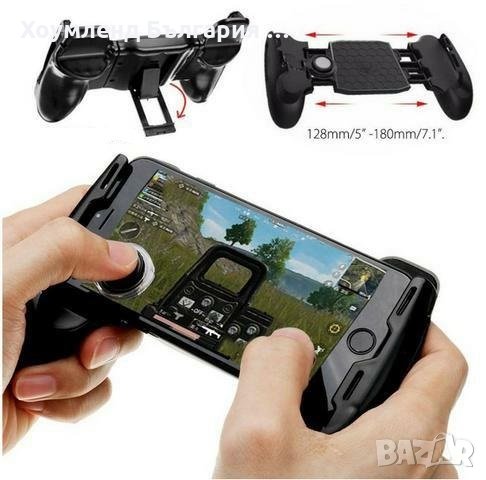Джойстик за телефон GamePad ръчен контролер, снимка 1