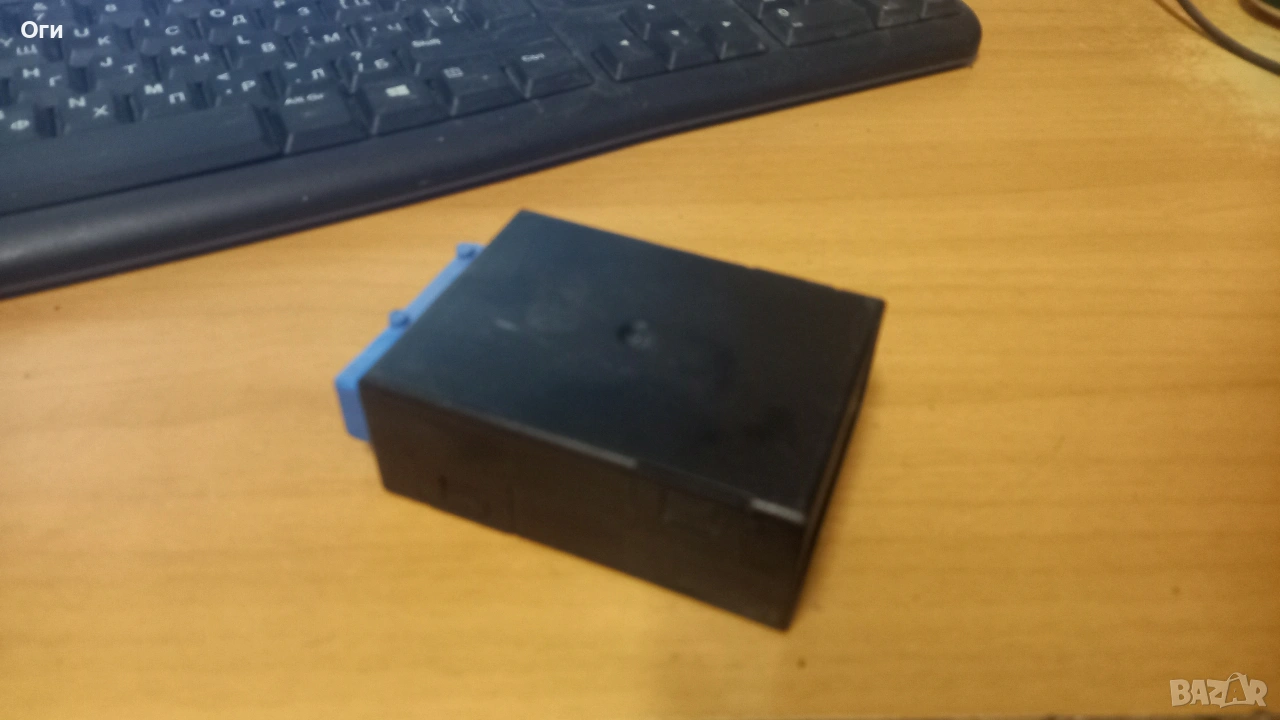 Реле чистачки за БМВ Е36 61.35-8 366 381, снимка 1