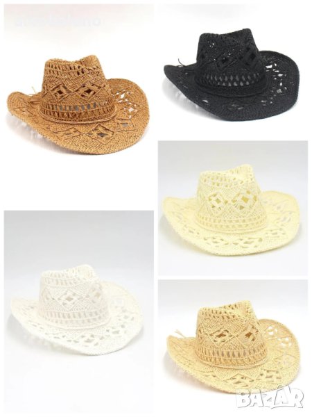Ръчно плетена каубойска сламена шапка с повдигната периферия, 5цвята , снимка 1