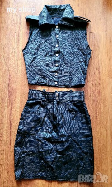 Комплект,имитиращ кожа,размер С , снимка 1