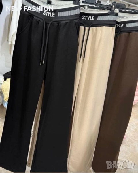 Дамски Панталони ✨, снимка 1
