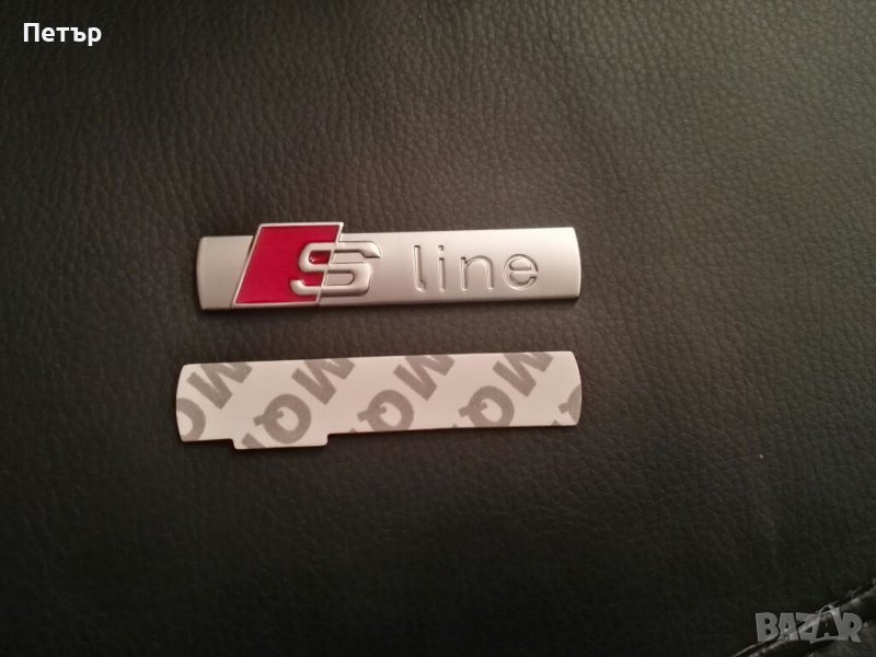 Емблема за автомобил Sline, S line, Sport, емблема за Ауди, Audi, снимка 1