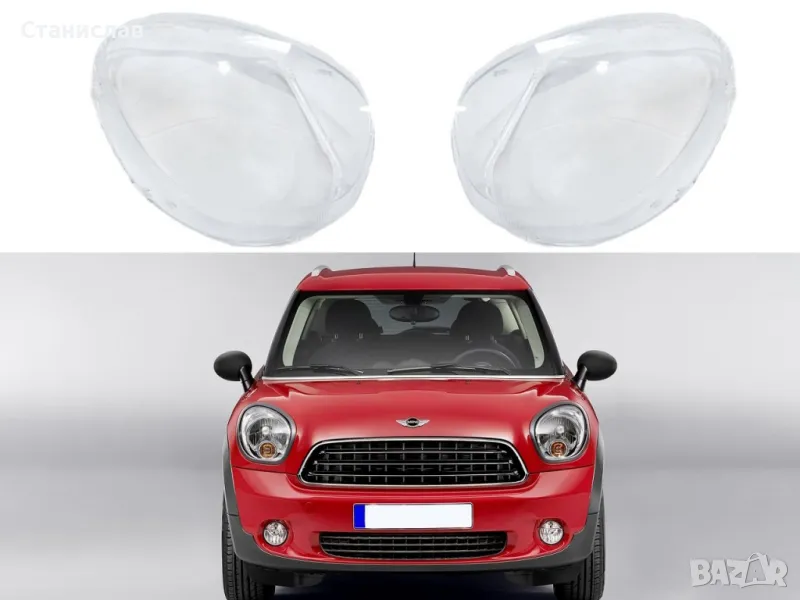 Стъкла (капаци) за фарове за Mini Paceman R61 - Halogen, снимка 1