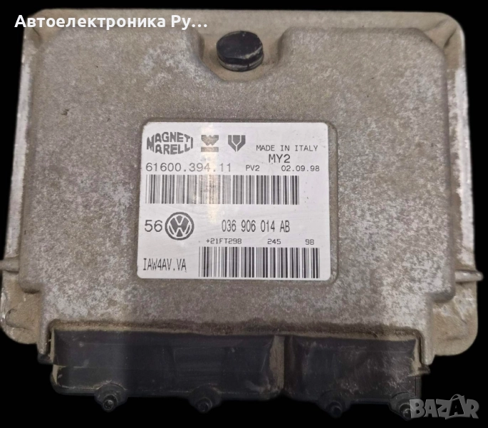 компютър VW Golf 4 1.4i , 036906014AB ,6160039411, снимка 1