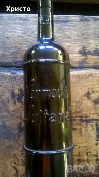 бутилка стъклена стара вермут Vermouth Sultana изключително рядка, снимка 1
