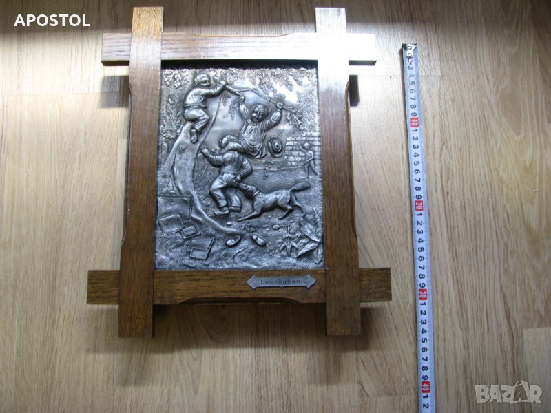 кутия за ключове, снимка 1