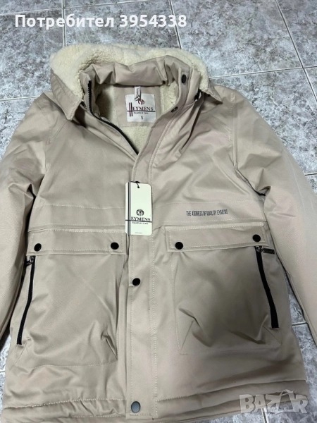 Зимни якета , снимка 1