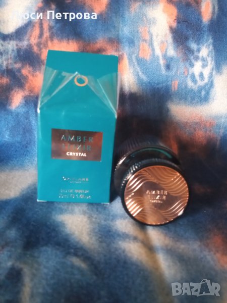 Продавам Парфюмна вода Amber Elixir Crystal 50 мл. Орифлейм, снимка 1