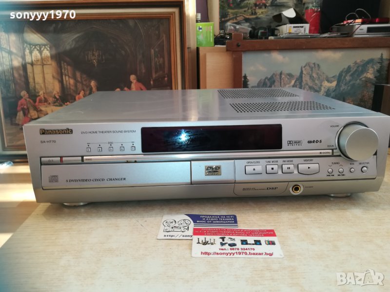 panasonic sa-ht70 5dvd receiver 3012201645, снимка 1