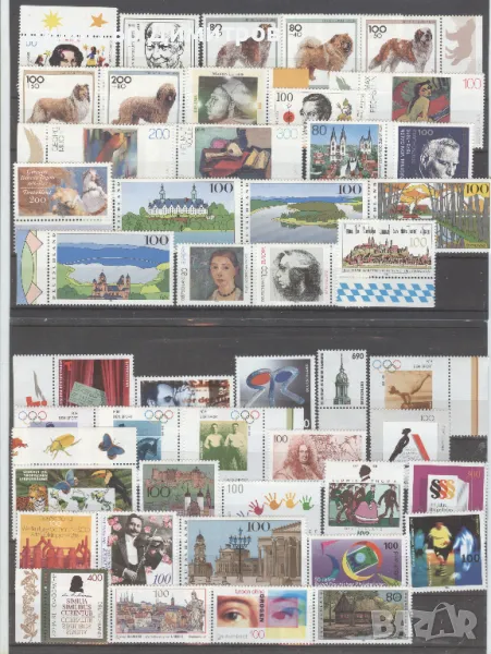 Германия 1996г. - Пълна годишнина  чисти, снимка 1