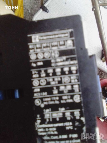 Контактор телемеханик, снимка 1