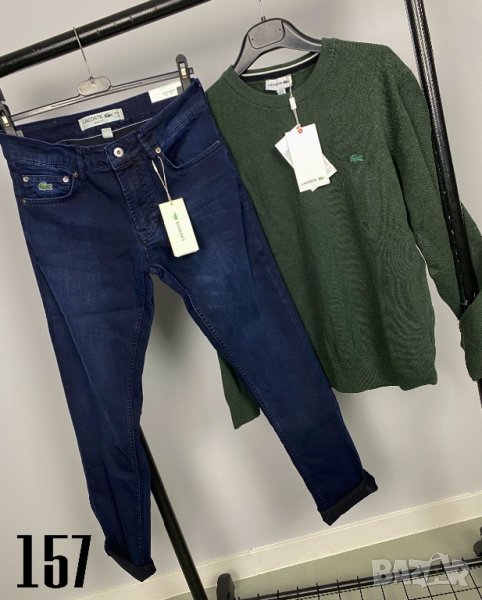 Lacoste мъжки дънки 157, снимка 1