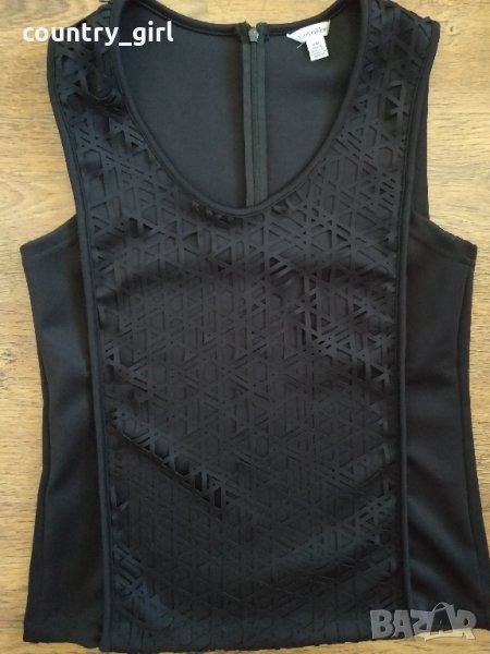 Calvin Klein - страхотен дамски потник, снимка 1