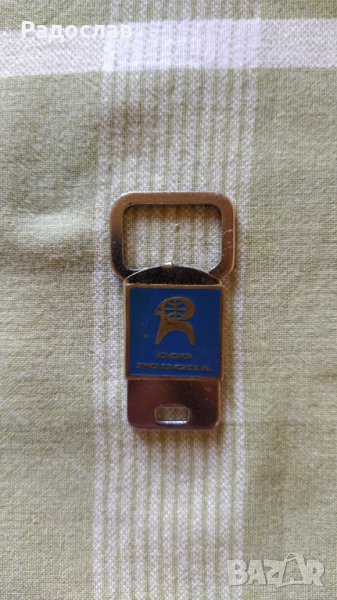 стар метален ключодържател, снимка 1