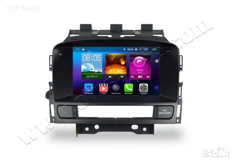 Opel Astra J Oem Мултимедия Android 7, снимка 1