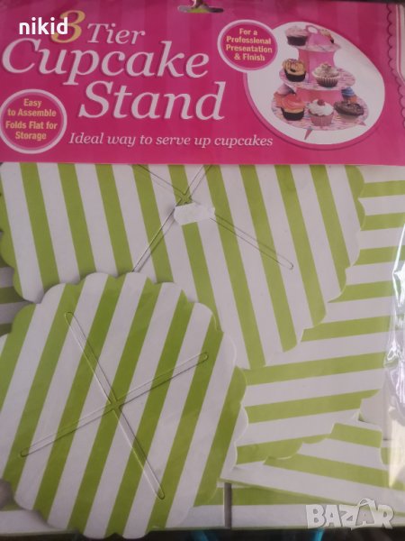 3 етажна Триетажна поставка стойка за мъфини картонена зелена на бели черти кексчета, снимка 1