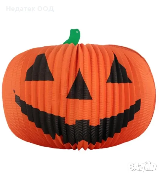 Декорация, Хелоуин, Тиква, Оранжев, снимка 1