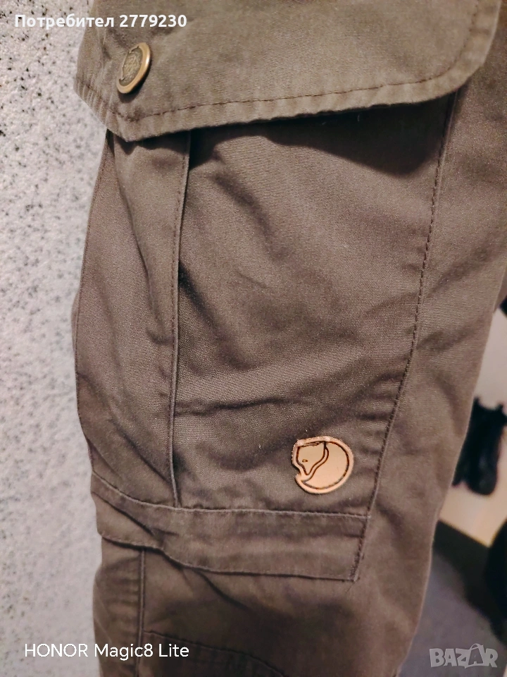 Ловни панталони FJALL RAVEN, размер 58, снимка 1