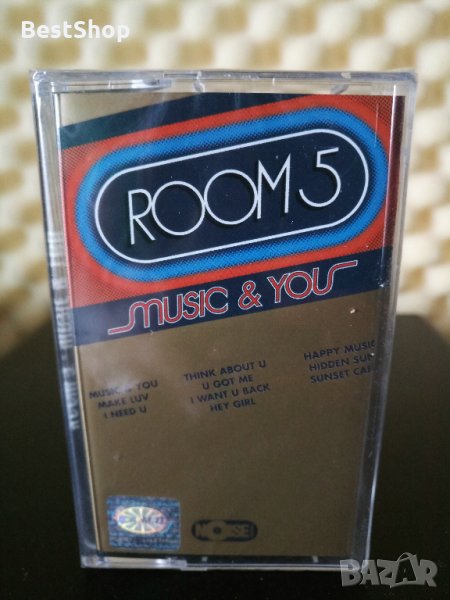 Room 5 - Music & You, снимка 1