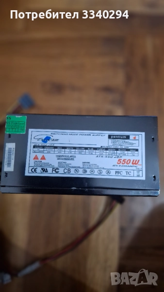 Захранване за компютър ATX-550 JSP, pentium 4, снимка 1