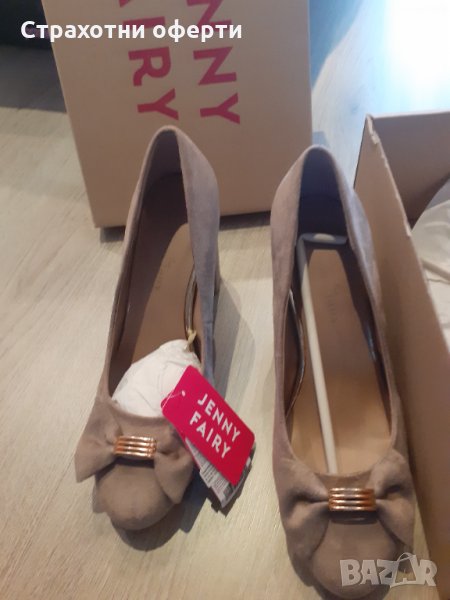 Бежови Официални Обувки на ток, снимка 1