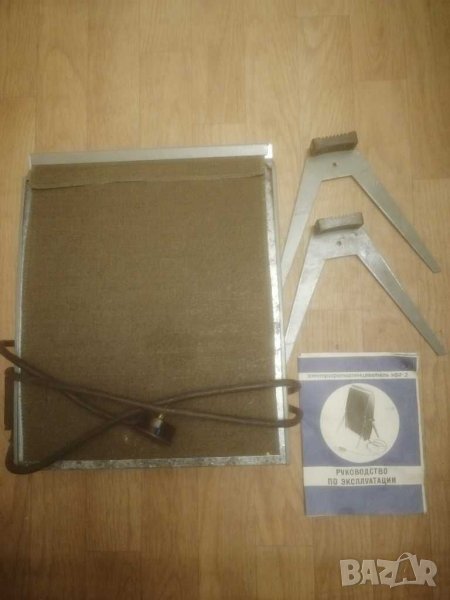 Фотография. , снимка 1