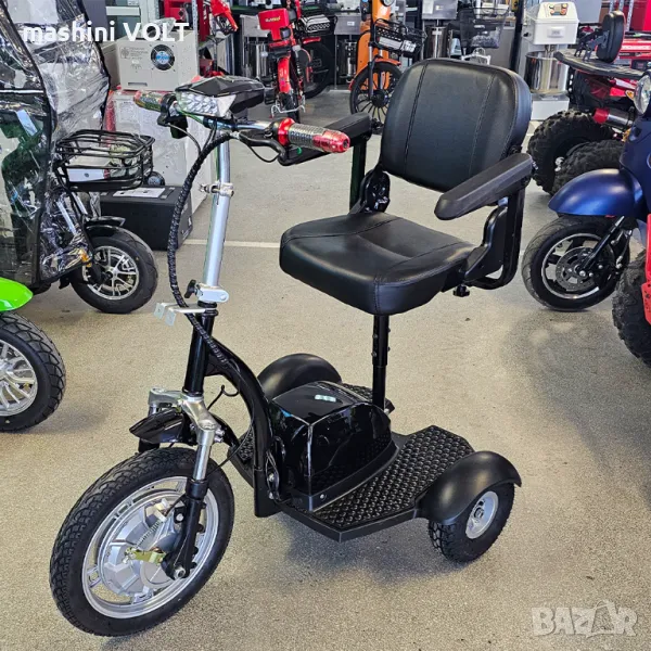 Електрическа триколка A2 LUX с кресло, 750W, Volt Electric, снимка 1