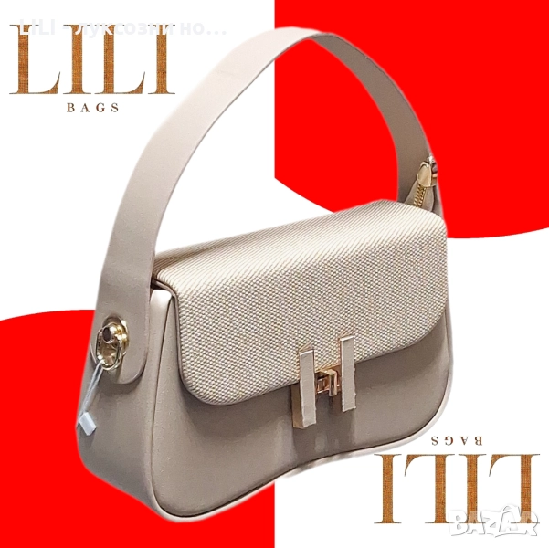 СТИЛНА ДАМСКА ЧАНТА , снимка 1