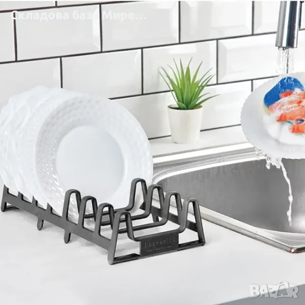 Сушилник за съдове, Пластмасов. 29x14 см, снимка 1