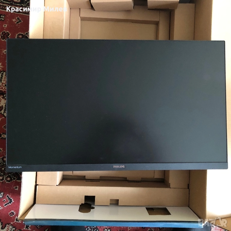 Premium Геймърски монитор-Philips Evnia 27M1N3200ZA 27" IPS, 165Hz, 1ms, FullHD, FreeSync , снимка 1