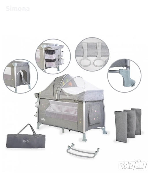 Бебешка кошара CANGAROO Isleep сива, снимка 1
