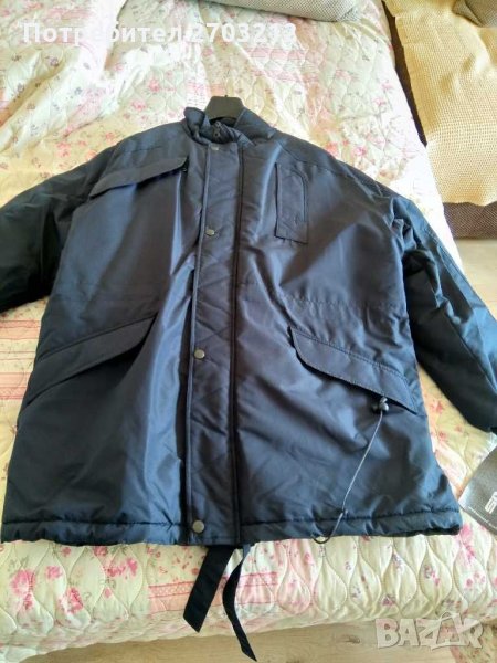Яке с гащеризон Ново, снимка 1