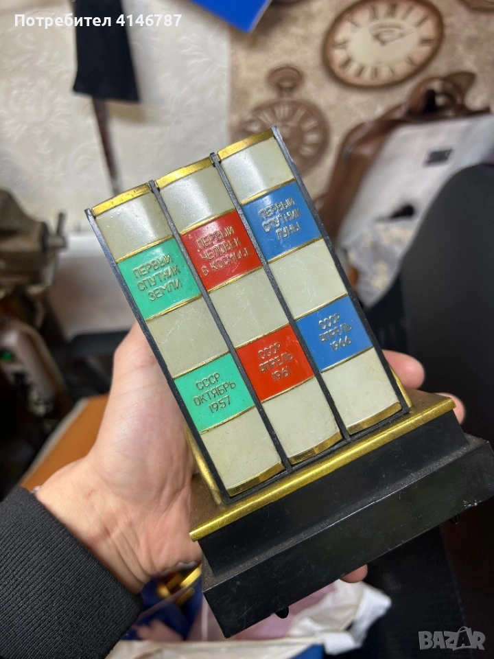 Табакера за цигари настолна , снимка 1