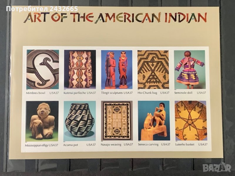 1306. САЩ 2004 ~ “ Изкуство от Американските Индианци ”, **, MNH, снимка 1