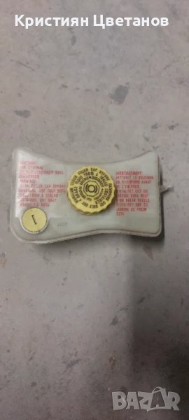 Казанче спирачна течност Ауди А6 Ц6 4Ф / Audi A6 C6 4F, снимка 1