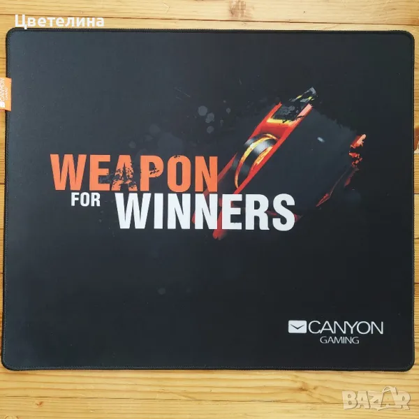 Голяма подложка за мишка Canyon, снимка 1