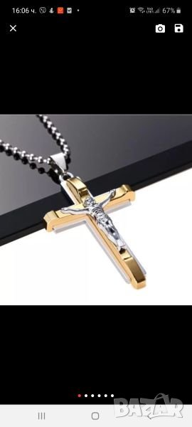 Кръст със синджир, снимка 1