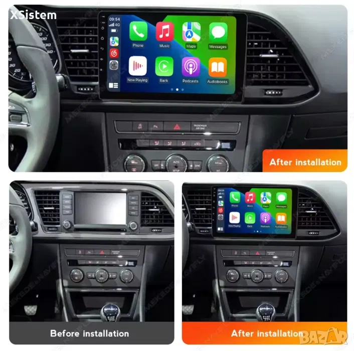 Seat Leon 3 MK3 5F 2012-2018 carplay android auto, снимка 1