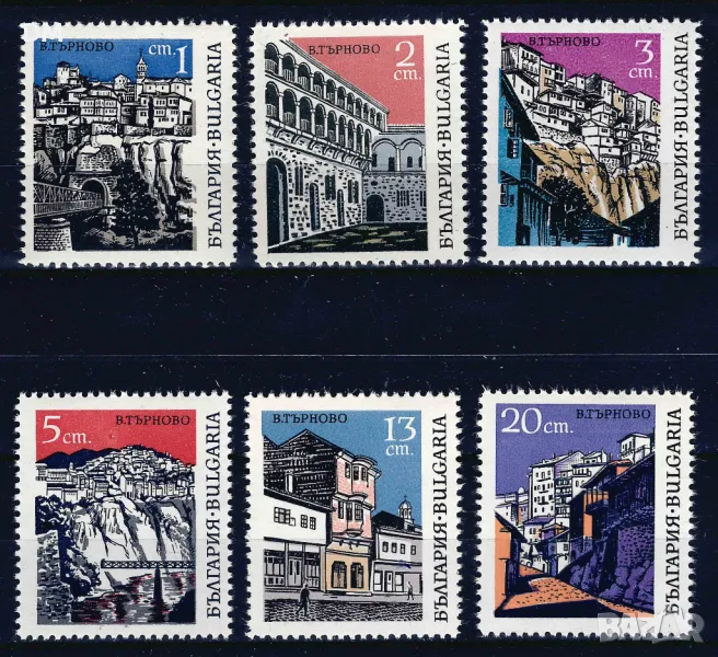 България 1967 - изгледи MNH, снимка 1