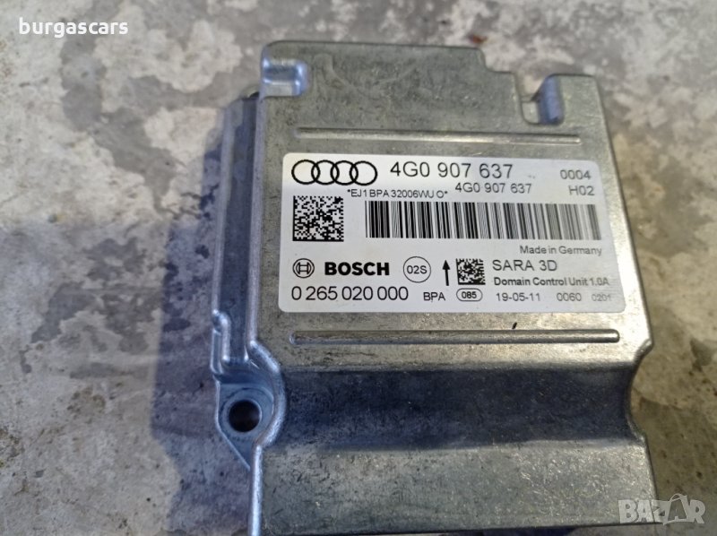 4G0 907 637 Audi A6 4G 2013гDomain Control , снимка 1