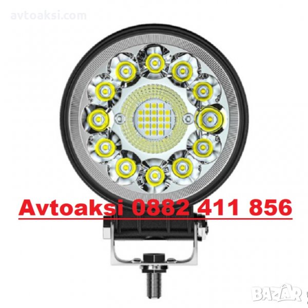 Диоден халоген Aлуминиев 66W -2629, снимка 1