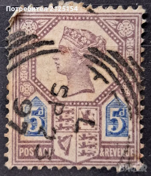 Пощенска марка Великобритания, 1887 г., снимка 1