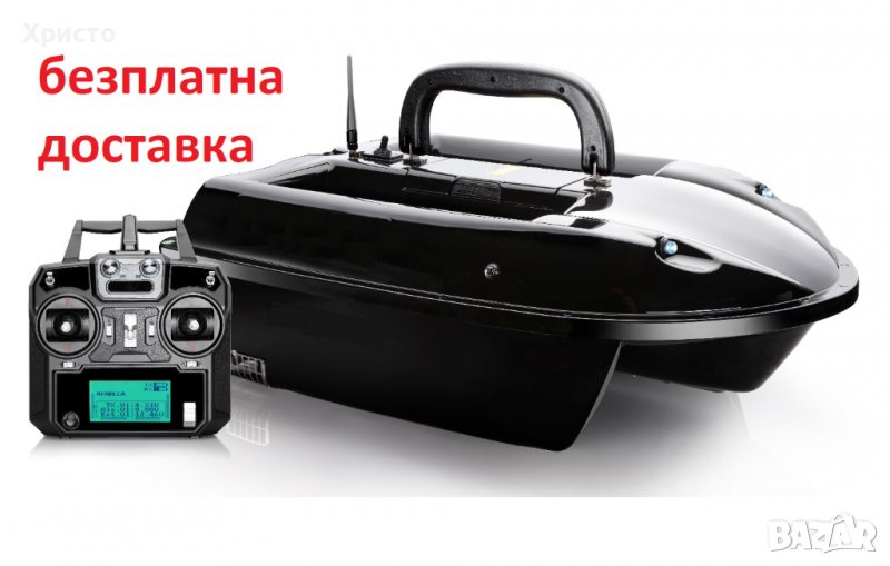 лодка за захранка, снимка 1