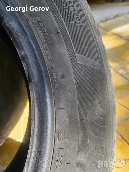 Всесезонни гуми Ханкук , снимка 1