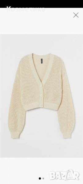 Обемна плетена жилетка H&M, снимка 1